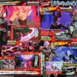 GOKU BLACK, BEERUS E HIT ESTARÃO EM DRAGON BALL FIGHTERZ