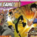 One Piece Bounty Rush chega para Android e iOS em 2018 One Piece