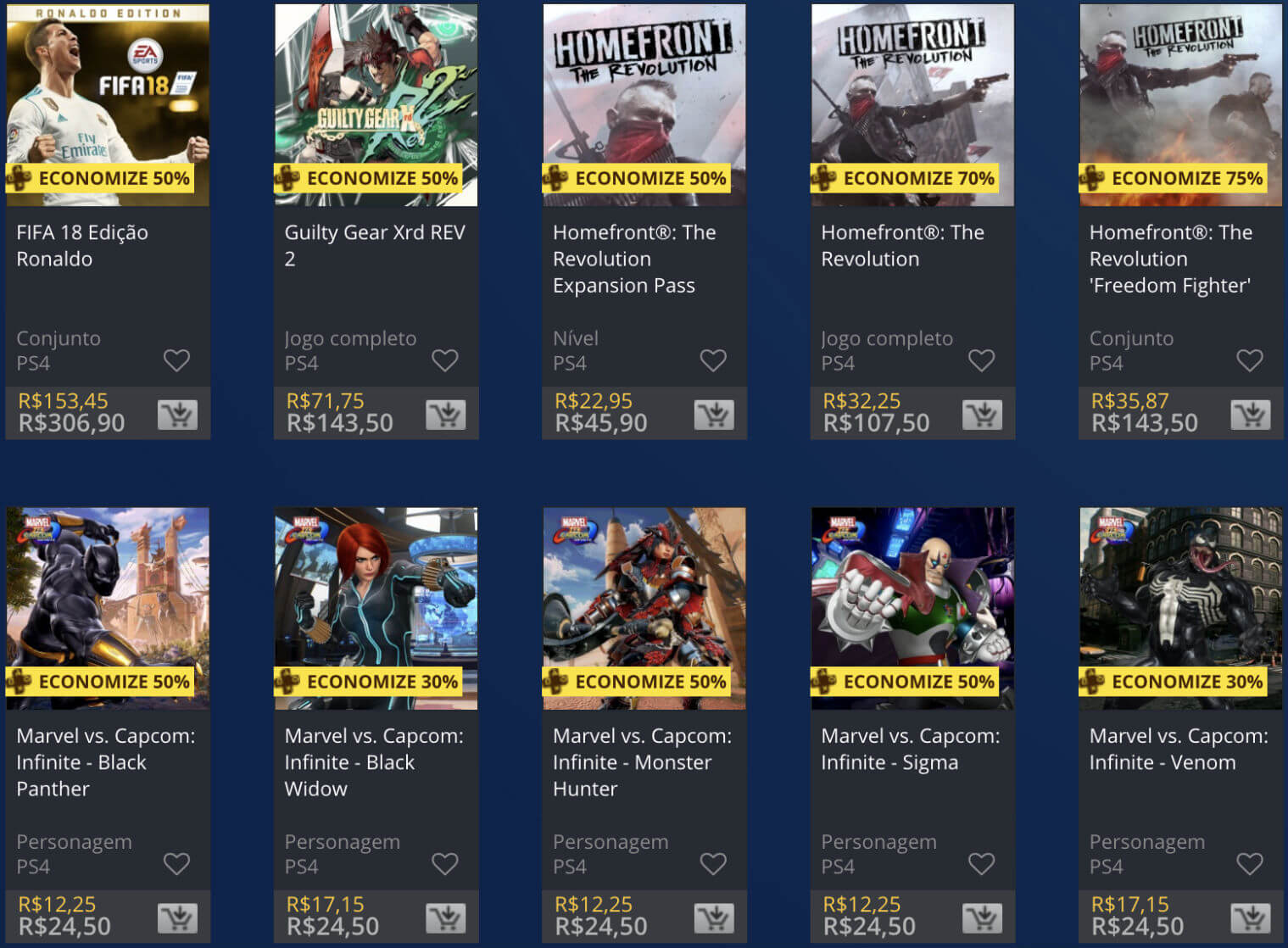 PlayStation Store Plus