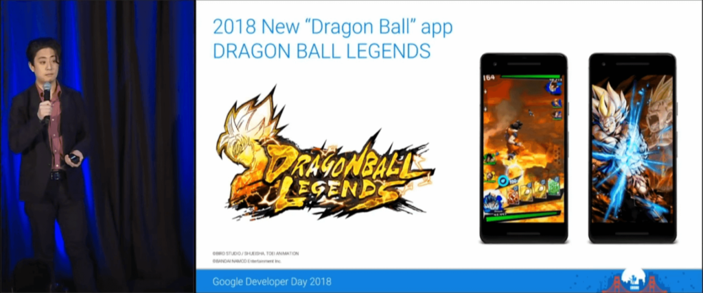 Dragon Ball Legends