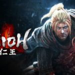 E3 2018: Tecmo Koei anuncia Nioh 2 e informações sobre o game. Nioh 2