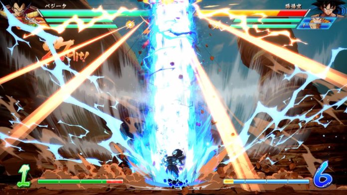 FighterZ