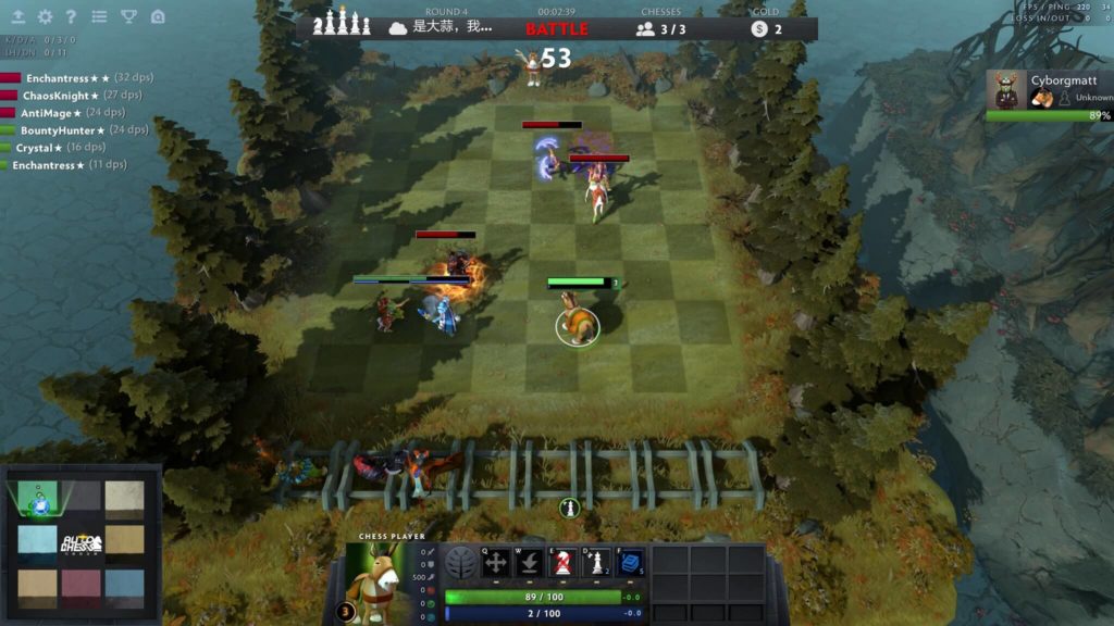 Dota Auto Chess Download Queued