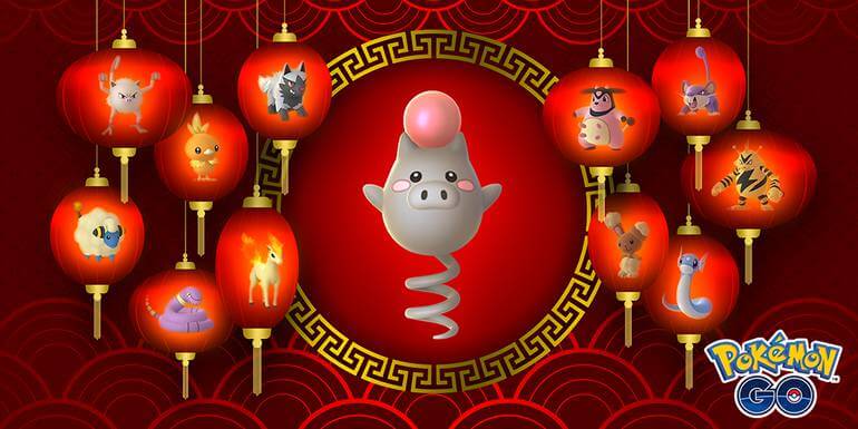 Pokemon_GO_-_Lunar_Year