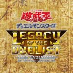 Yu-Gi-Oh! Legacy of the Duelist: Link Evolution é anunciado para Nintendo Switch Yu Gi Oh! Legacy of the Duelist Link Evolution